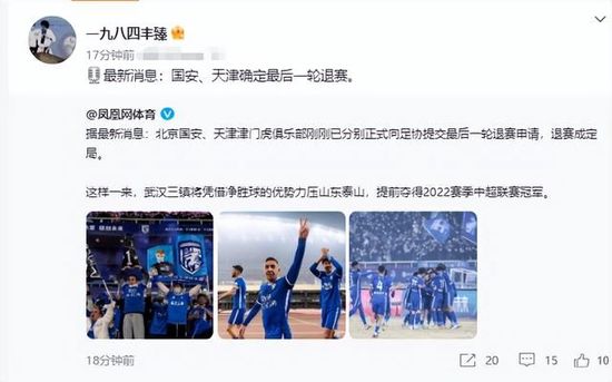 法媒：尤文与阿森纳联系，商谈托马斯冬窗转会事宜据法国媒体Foot Mercato报道，尤文与阿森纳进行了联系，商谈托马斯的转会事宜。